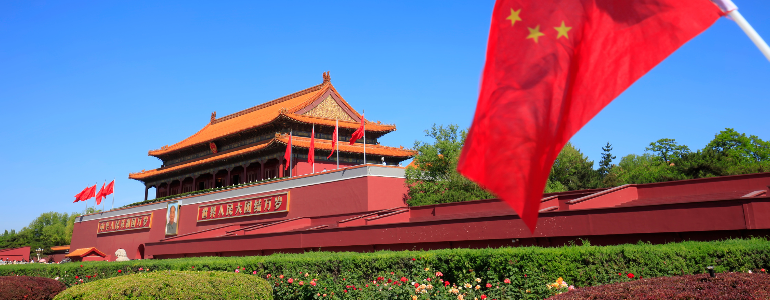Vayase Consulting Étudier en Chine